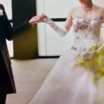 成婚までには最初が肝心